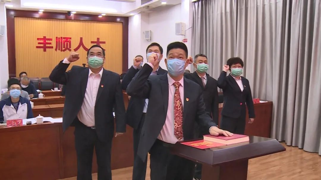 丰顺县人力资源和社会保障局最新人事任命，构建更强大的服务团队，推动县域人力资源与社会保障事业发展