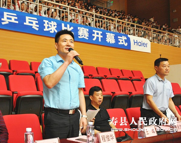 萧县体育馆最新人事任命，构建未来体育新篇章