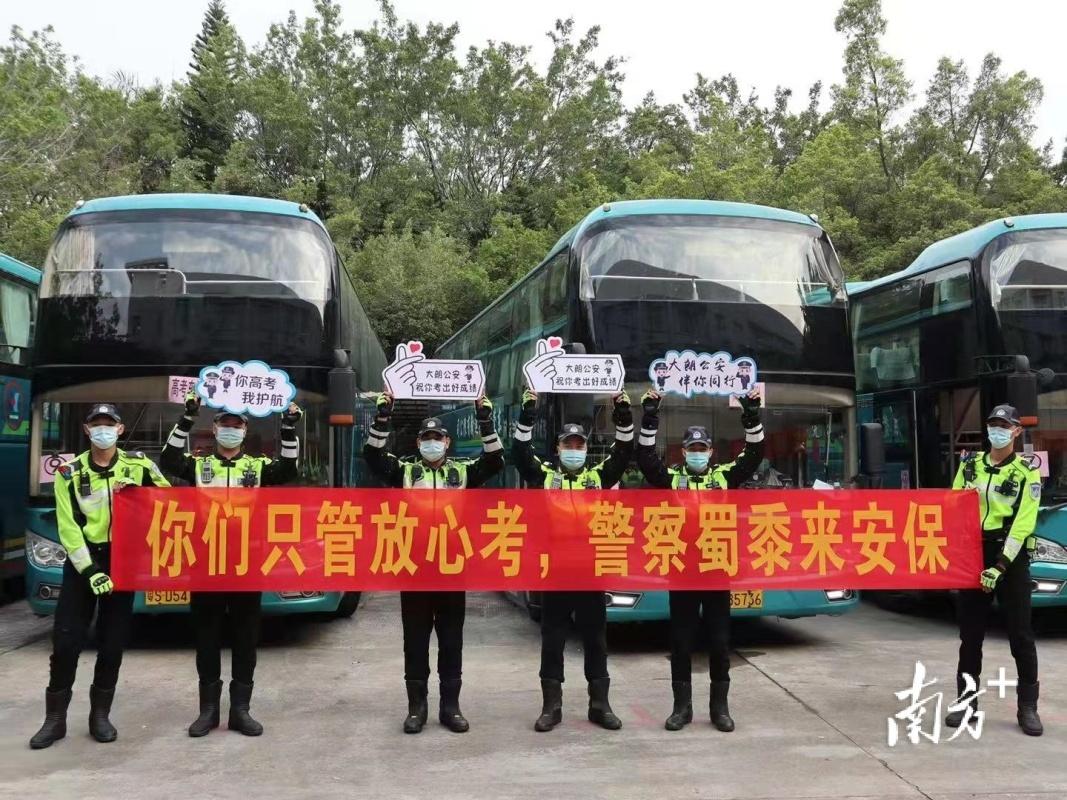 马路东街道办事处天气预报—掌握天气动态，为您的生活添便利