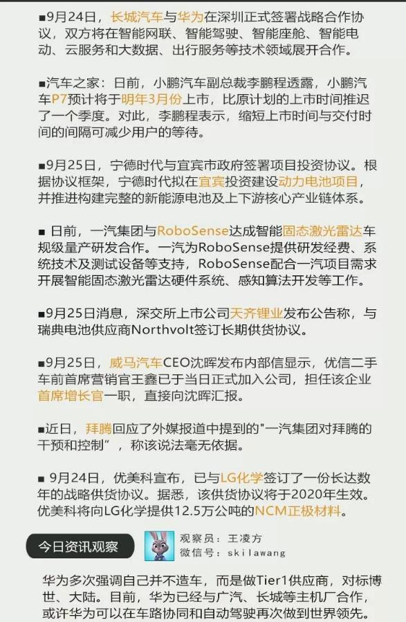 探索新澳门，2025年天天免费精准大全的实证释义、解释与落实