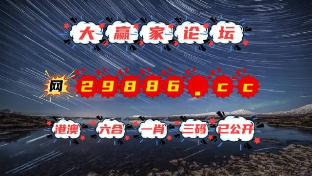 全书 第968页