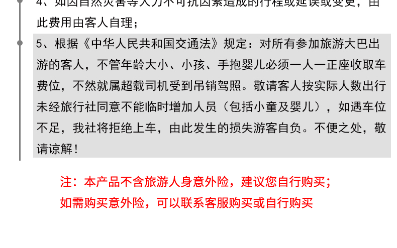 澳门与香港天天中好彩，新2025年的实证释义、解释与落实战略展望