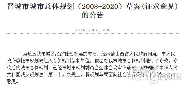 探索未来，2025新澳精准免费大全的实证释义、解释与落实