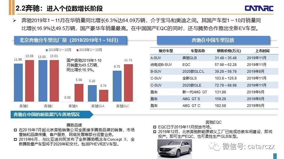 探索未来，2025年新澳门天天免费精准大全的解读与实践