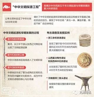 澳门最准内部资料期期解析，实证释义、解释与落实