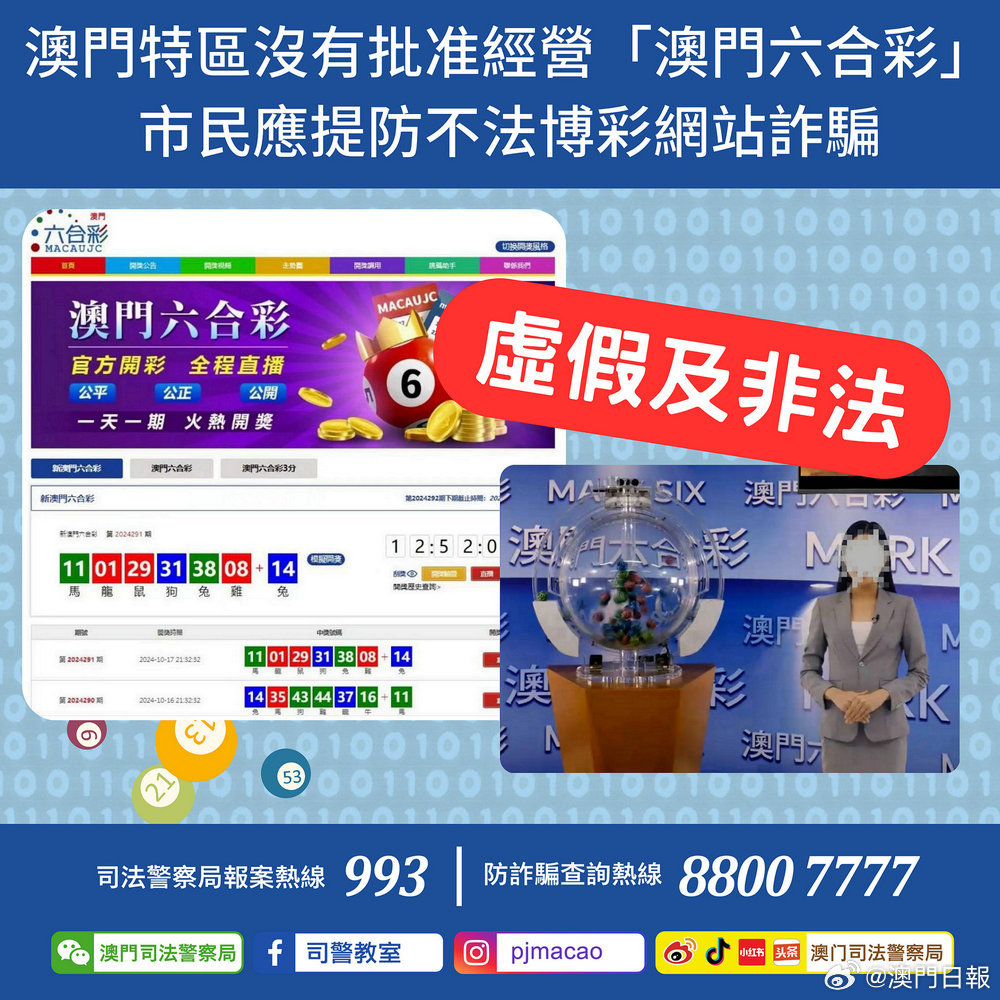 全书 第967页