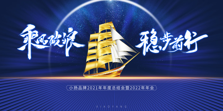 探索未来，揭秘新奥精准资料大全的免费资源盛宴（2025版）