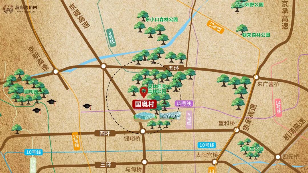 探索未来教育之路，关于新奥正版资料的深度解读与考试释义
