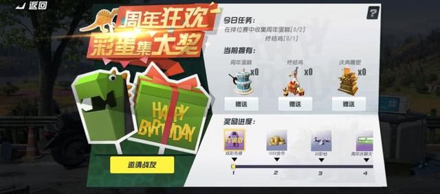 探索新澳精选资料，热门平台一键获取的免费网站