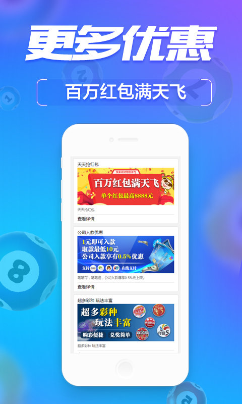 管家婆一肖一码，揭秘中奖奥秘与全面释义