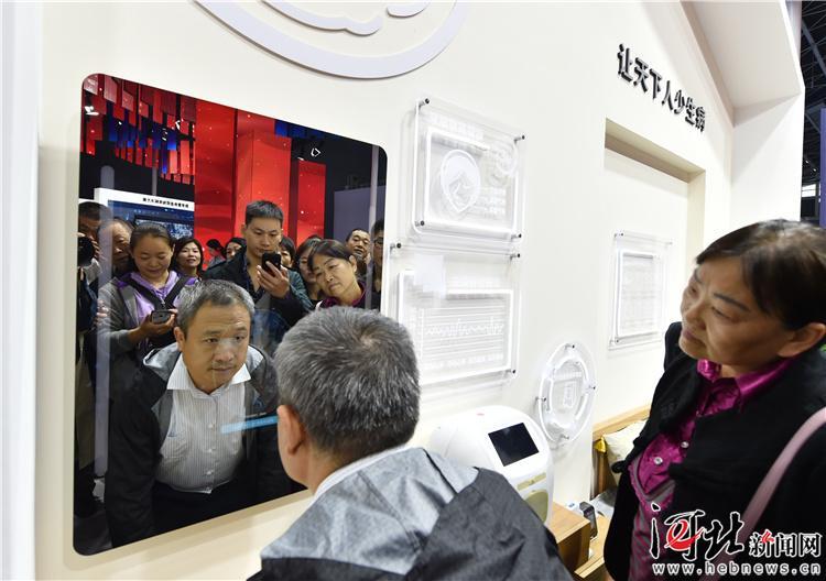 新奥资料网站2025，迈向数字化未来的蓝图