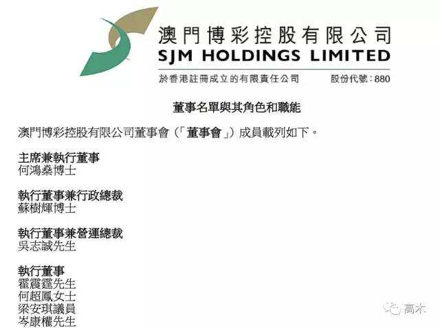 澳门和香港在2025年的正版资料免费大全的合法性释义、解释与落实