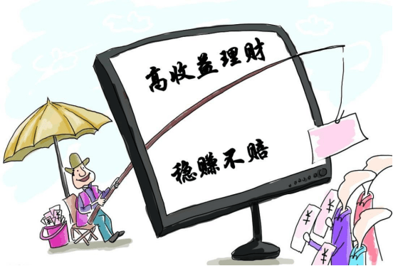 警惕虚假宣传，全面解读香港与新澳正版资料的重要性及如何避免免费资料陷阱