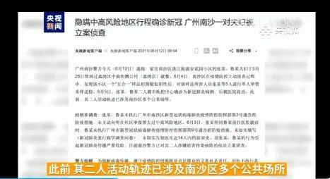 全书 第961页