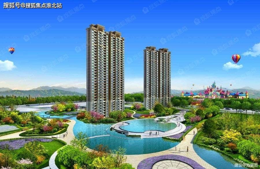 全面解析与落实7777788888精准新传真