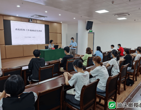 2025天天开彩免费资料精选解析与策略落实