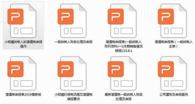 管家一肖一码，揭秘精准免费的资料获取之道