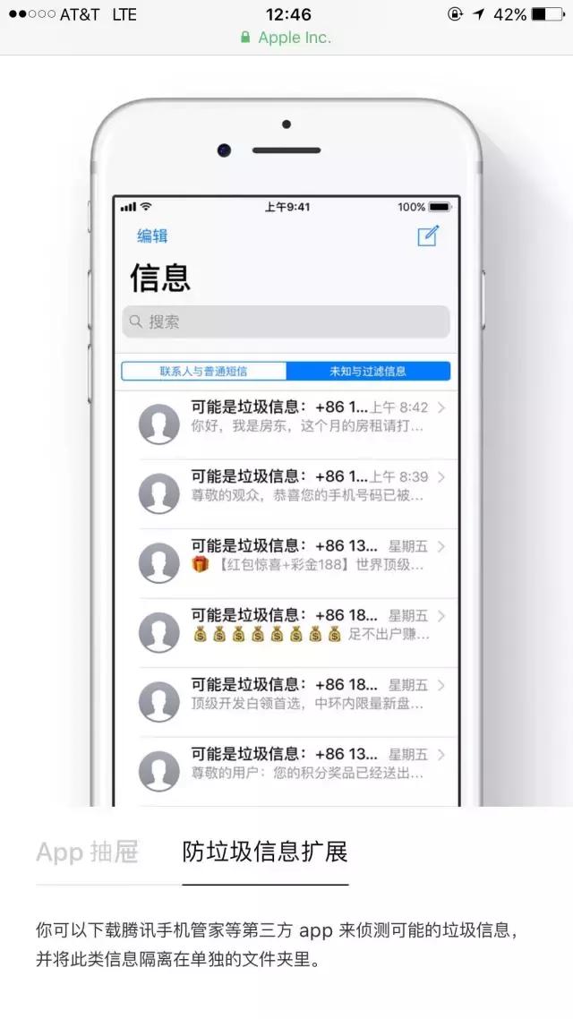 澳门与香港管家破一码一肖一中一特大全详解与落实策略