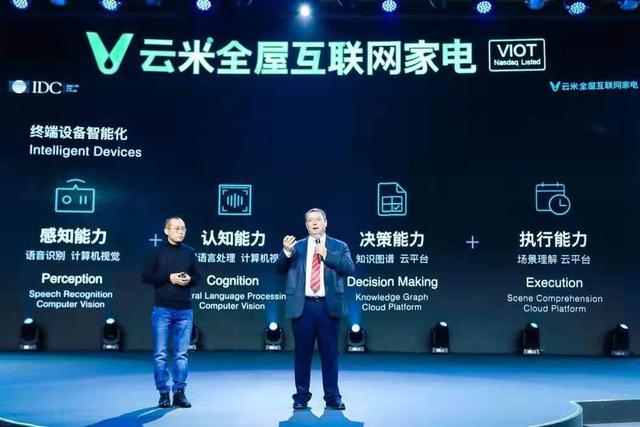 探索新澳门与香港的未来，2025年免费精准展望