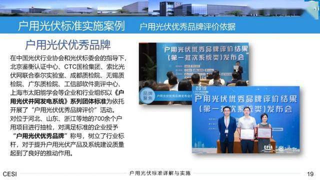新奥最精准免费大全，最新精选解析与落实实践
