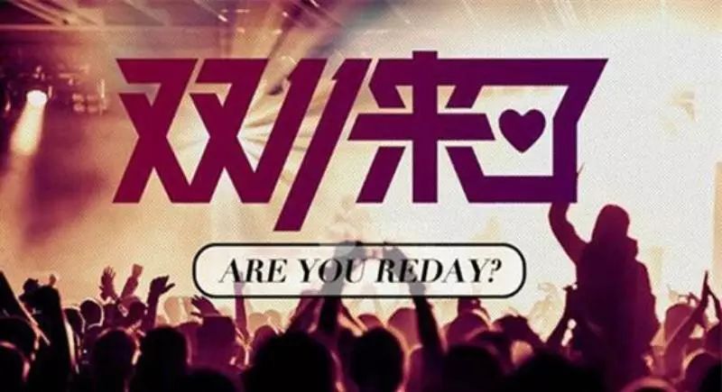 揭秘今晚必出三肖，真相、解析与虚假宣传的警示