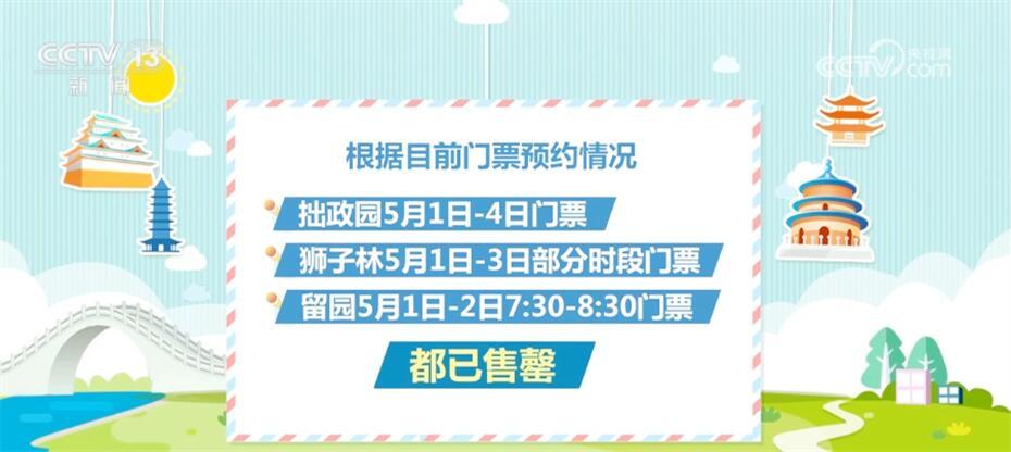 探索2025新澳世界，正版免费资料的最新发现之旅