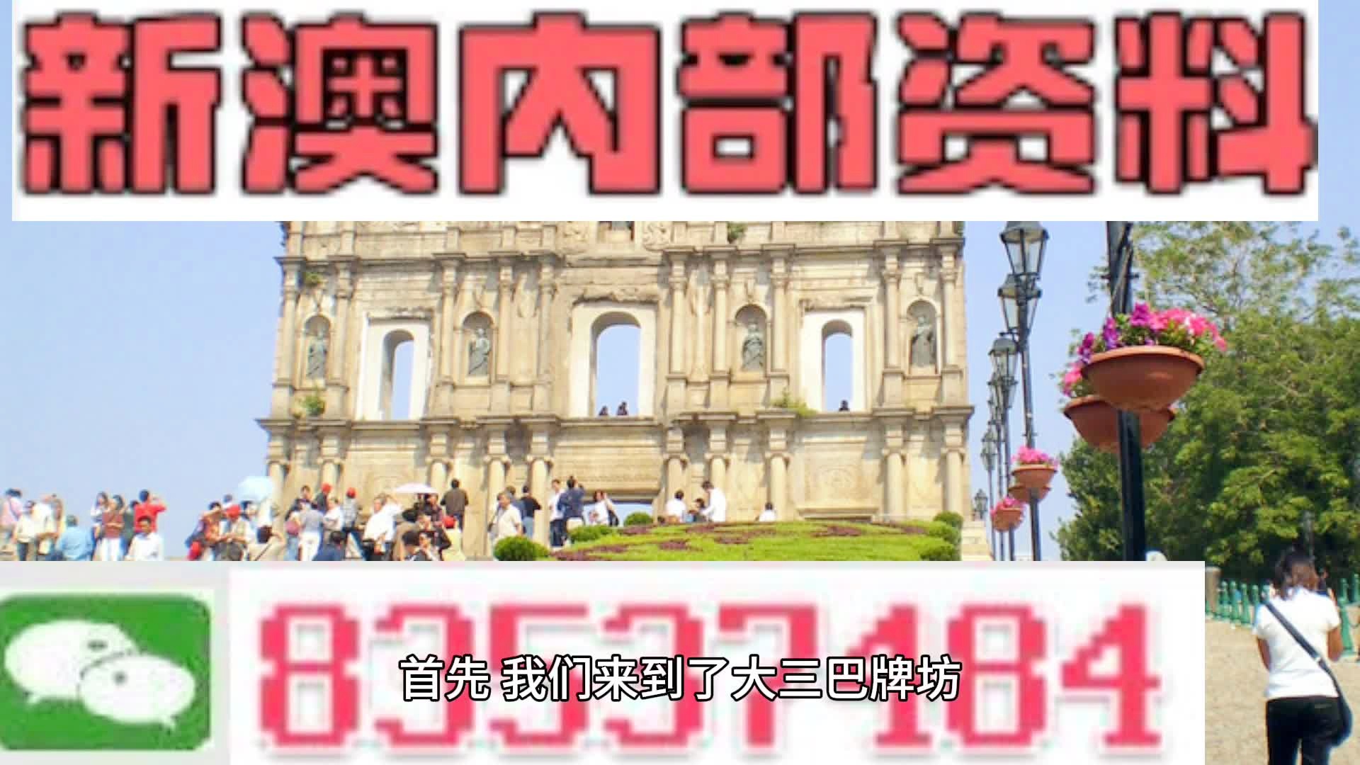 咨询 第950页
