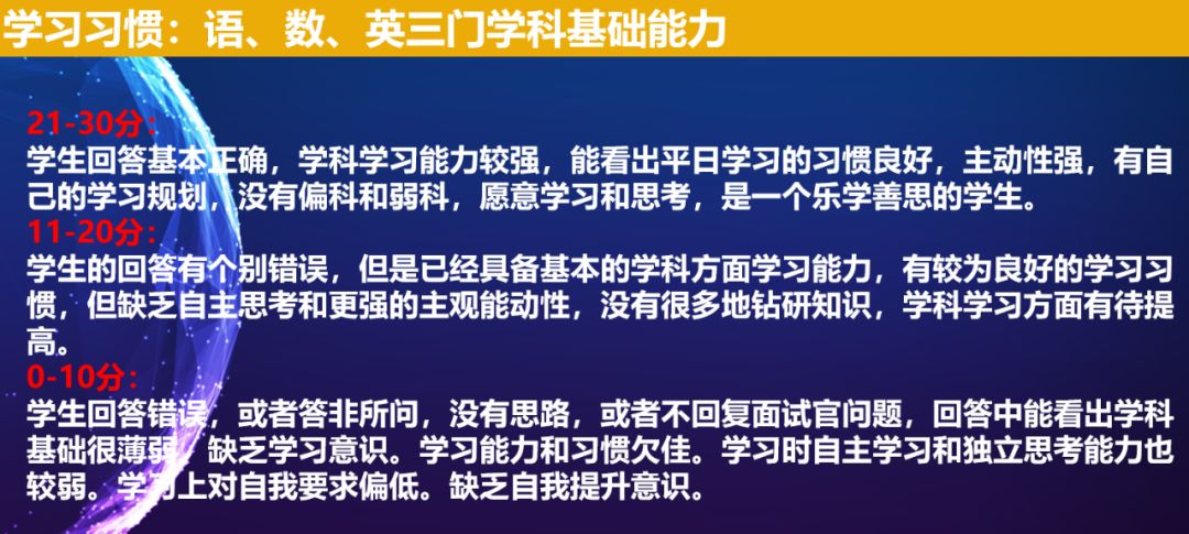 探索新澳精准资料提供网站，时代解答的解释与落实