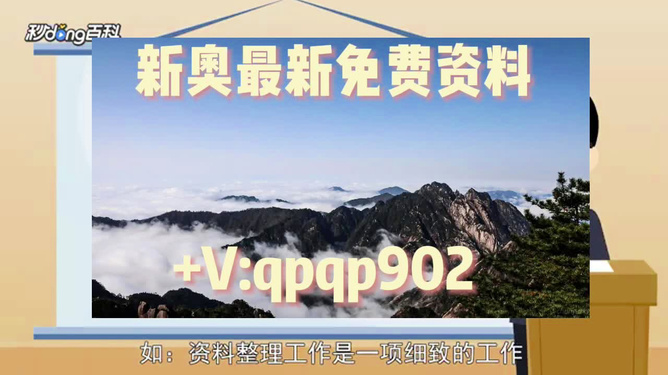 全书 第954页