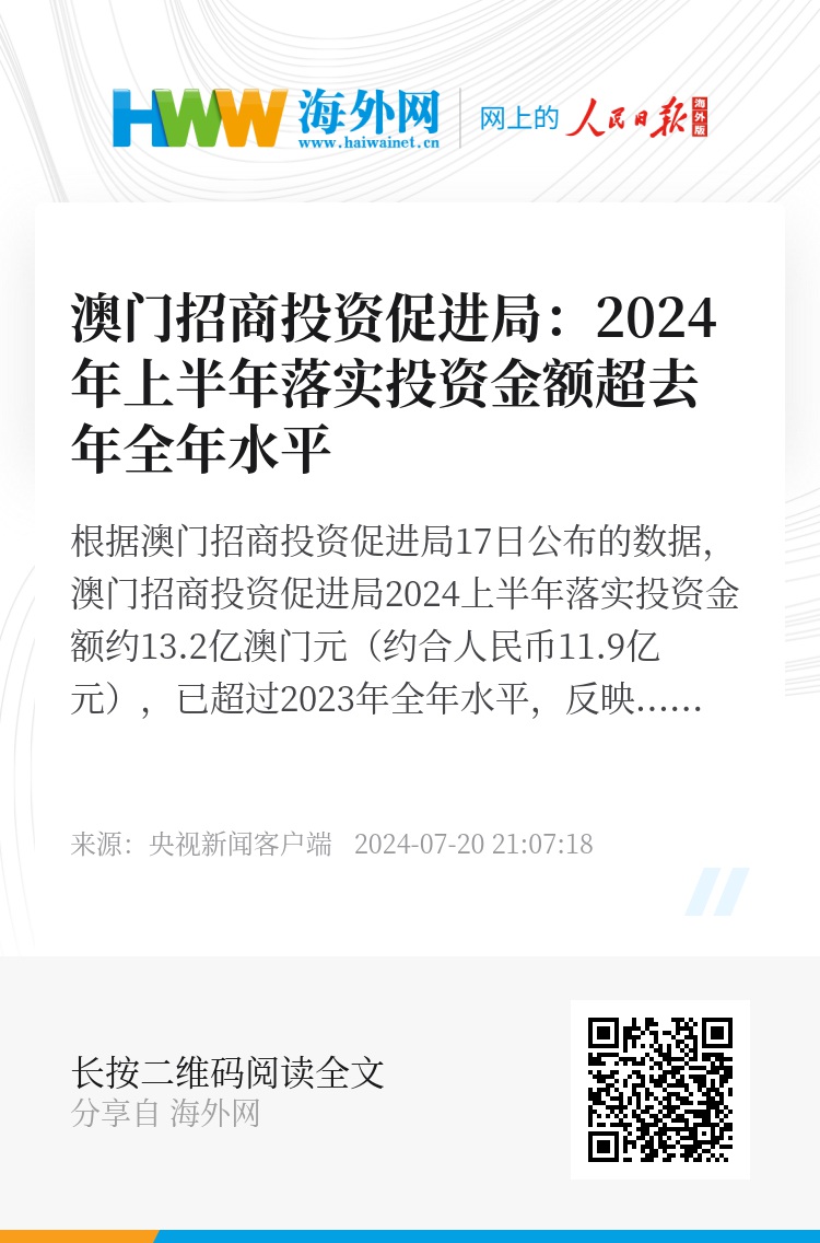 全书 第953页
