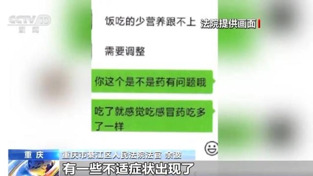 澳门与香港一码一肖一特一中，详解释义、解释与落实