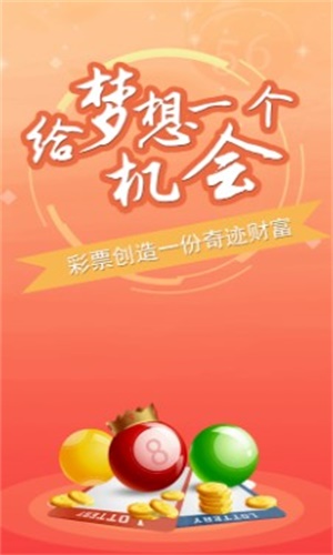 管家一肖一码100准免费资料，全面释义、解释与落实