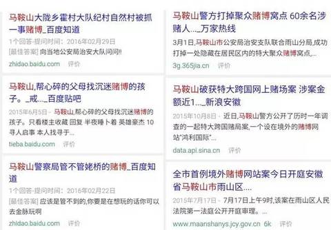 新澳门免费公开资料，强烈推荐，网友一致好评—无限存储版8.8