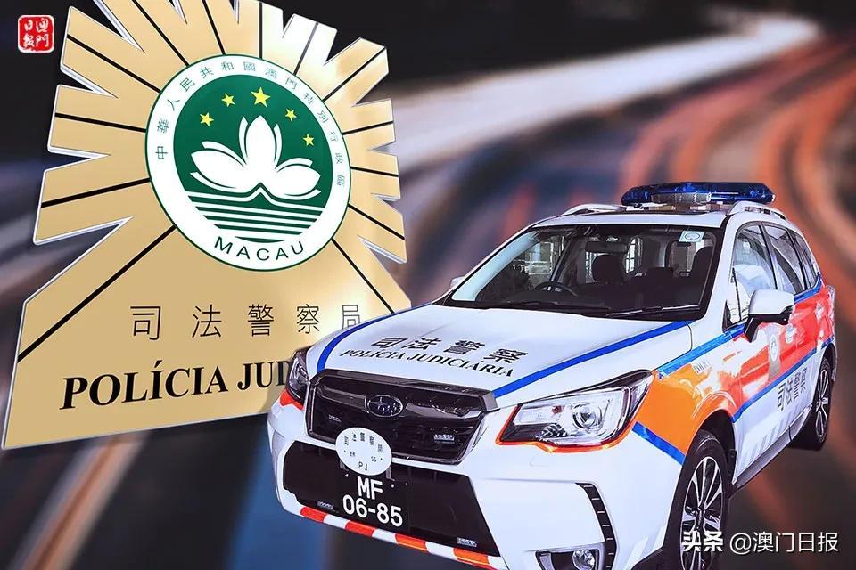 新澳门2025年正版免费公开骗局揭秘，如何识别虚假宣传与防范风险