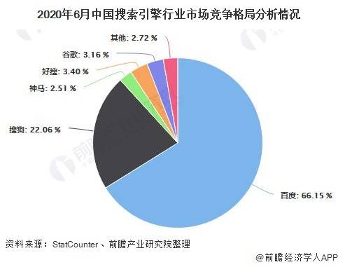 探索未来，澳门与香港在2025的新机遇与挑战—精准解析、落实与策略