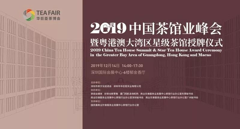 探索未来，澳门与香港正版免费实用释义、解释与落实的战略展望（2025年视角）