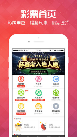 新奥天天开奖免费资料公开，准确度极高，赢得大众广泛赞同
