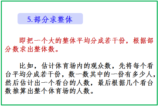 揭秘三肖必中三期必出之奥秘，解析、解释与落实策略