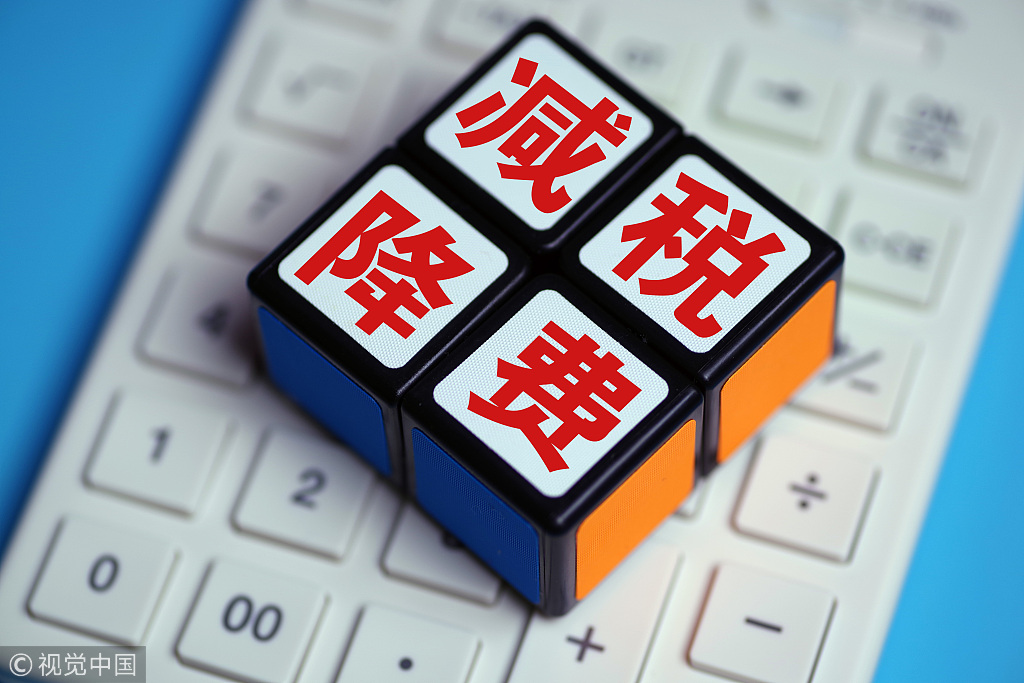 警惕虚假宣传，确保综合实施的落实—以澳门彩票市场为例