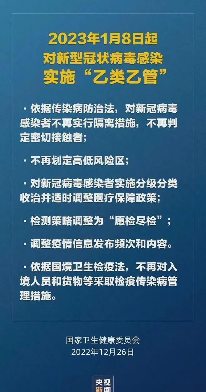 全书 第946页