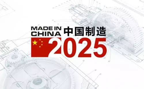 迈向2025，正版资料免费共享，中特领域的详细解答、解释与落实策略