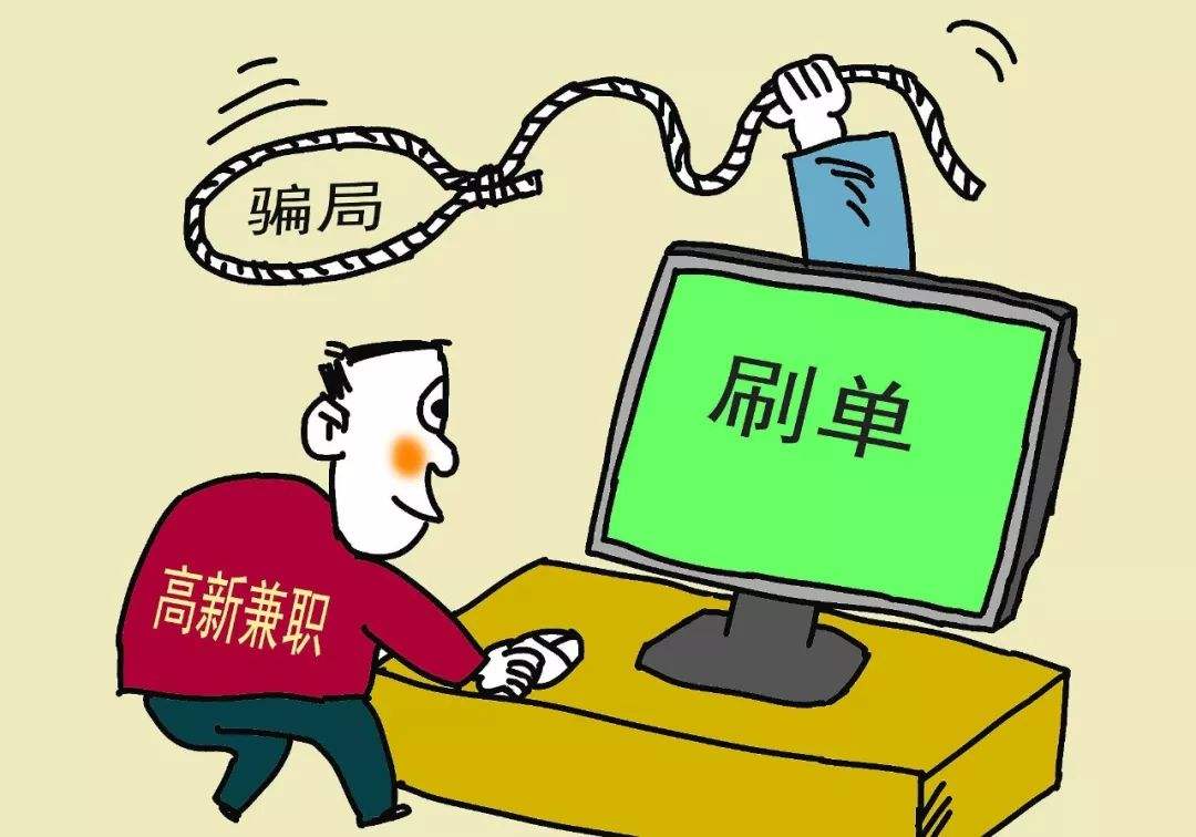 揭示真相，警惕虚假宣传—全面理解香港与新澳2025精准正版免费资料的重要性