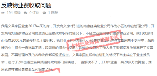 新澳2025精准正版免费资料，实时解答、解释与落实的全方位指南