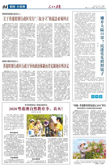 全书 第942页
