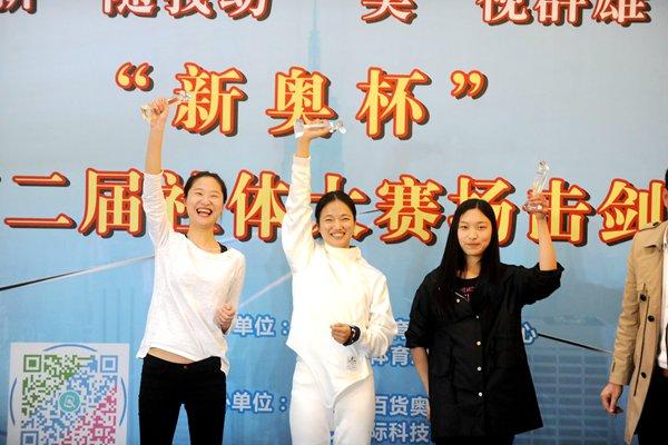 新奥六开彩与最新资料解析，走向未来的彩票蓝图（2025展望）