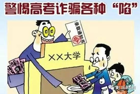 咨询 第933页