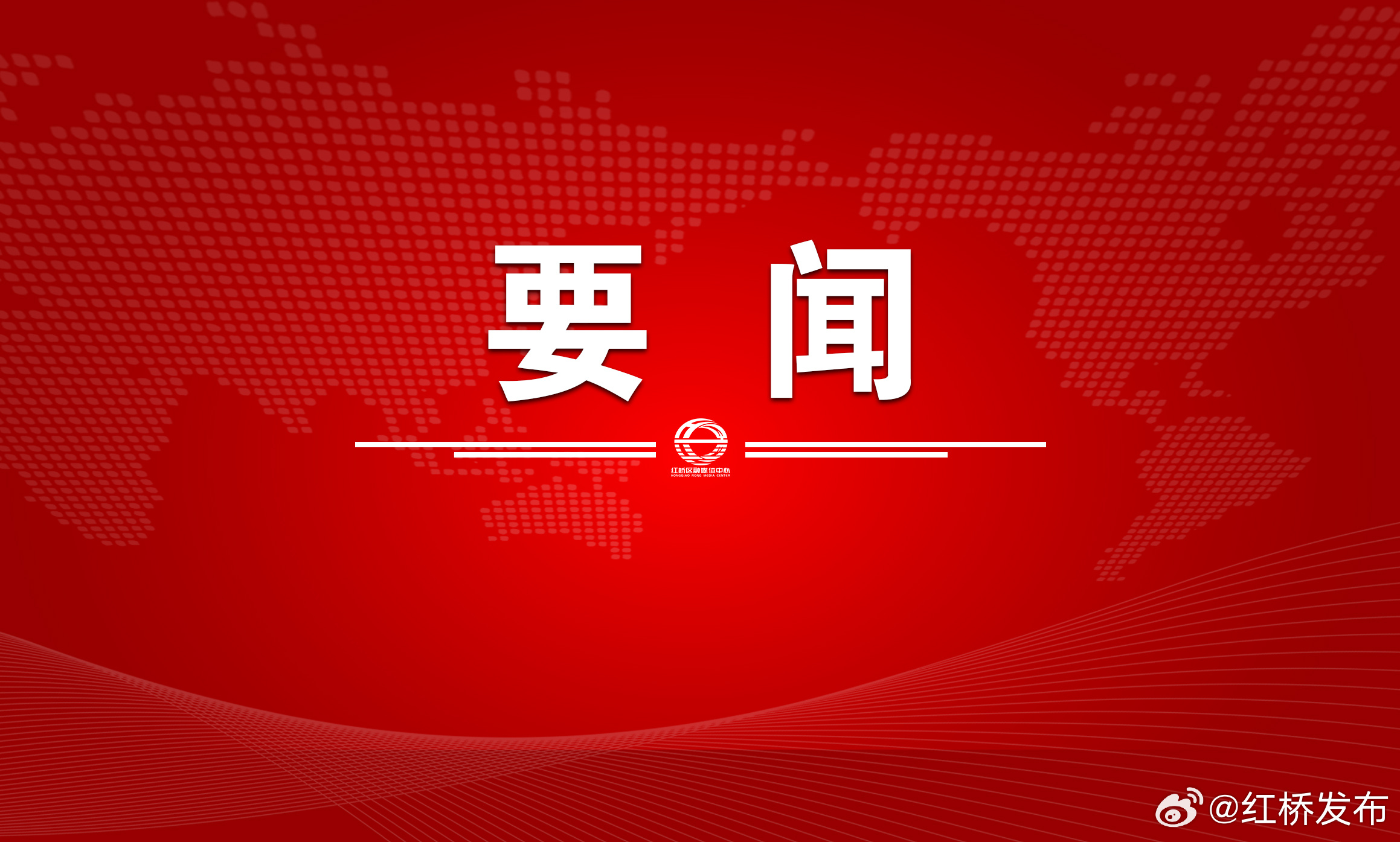 2025澳门特马开奖亿彩网，全面贯彻落实解释与落实的实践研究
