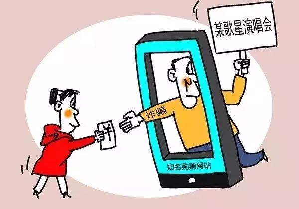警惕虚假宣传，香港与新澳2025正版免费资料的全面解读与落实
