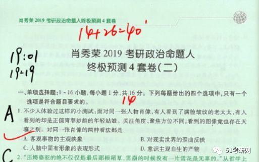 全书 第935页
