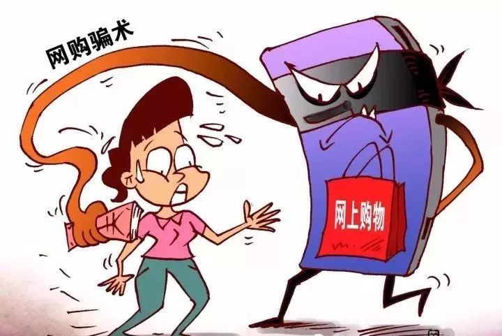 咨询 第927页